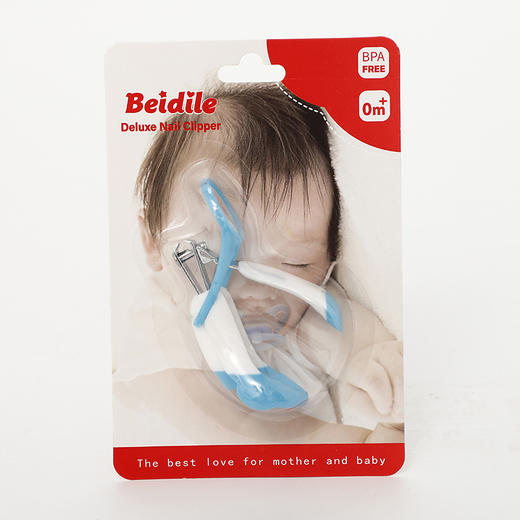 【母婴用品】-婴儿放大镜指甲剪套装婴儿宝宝磨甲器指甲钳 商品图4