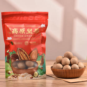 云南怒江 【桂圆干120g/袋】肉厚核小，清甜不腻