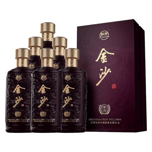 【新品首发】金沙 紫韵 酱香型 53度 500ml*6整箱 商品图2