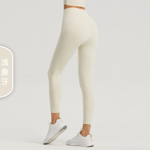 【3~5天发货】跃牌【美度空间】系列莱卡口袋蜜桃高腰裸感防卷边九分瑜伽裤 ADCK1519 商品图8