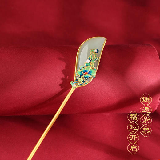 古风发簪女发钗旗袍汉服新中式盘发步摇 商品图0