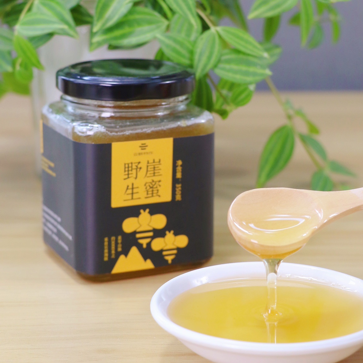 【崖蜜请放冰箱保存】黑大蜜蜂采集高山植物花蜜 350g/瓶