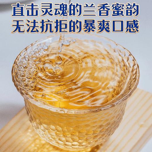2023头春茶吉顺号普洱茶生茶云南七子饼蓝票帕莎犀牛塘古树茶357克 商品图5
