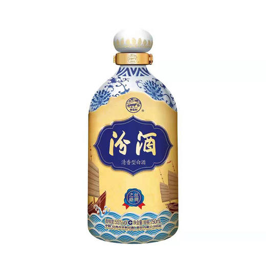 山西杏花村汾酒股份55度丝绸之路750ml/瓶 国产清香型纯粮酿造 商品图2