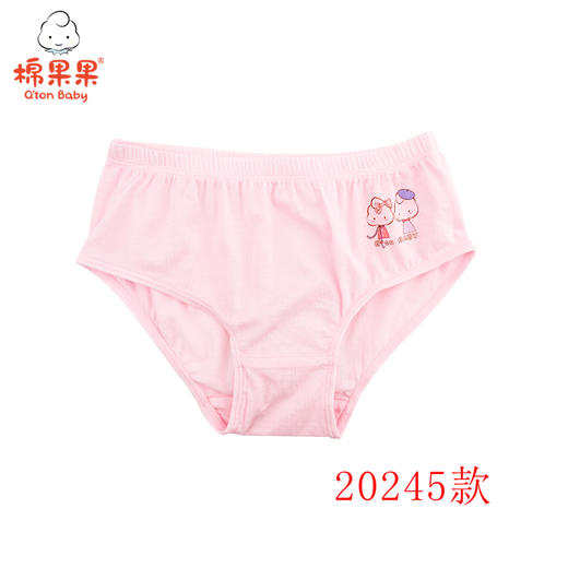 棉果果M224430422360/2361/22362/22363/22364/22365/22372/22373、M225430420246、M225430420245莫代尔女童三角、平角内裤 商品图1