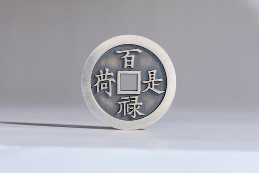 矩德泉坊 纯银手作   百禄是荷万福攸同（4.6厘米版）640 商品图0