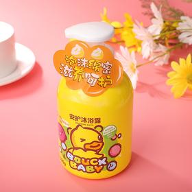 【新老包装随机】B.Duck Baby小黄鸭儿童宝宝滋养山茶油樱花安护沐浴露500g（28年12）
