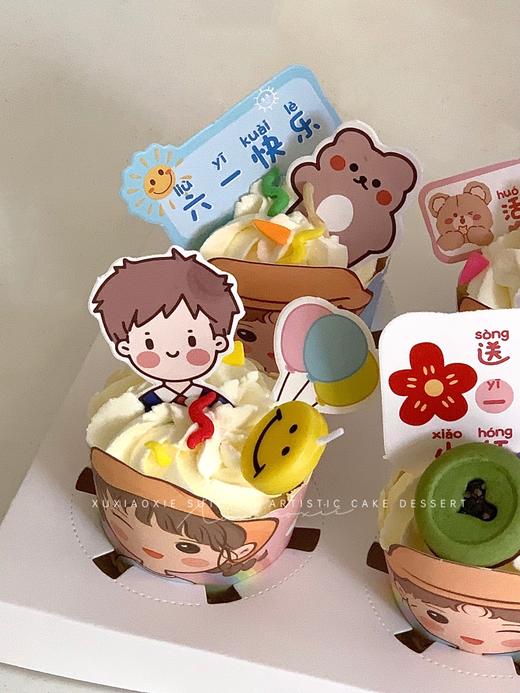 2023年61限定款：纸杯蛋糕，莓果夹心，款式随机 商品图2