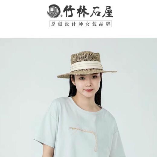 5楼竹林石屋服饰 商品图0