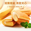 达利园瑞士卷香蕉味200g 商品缩略图2