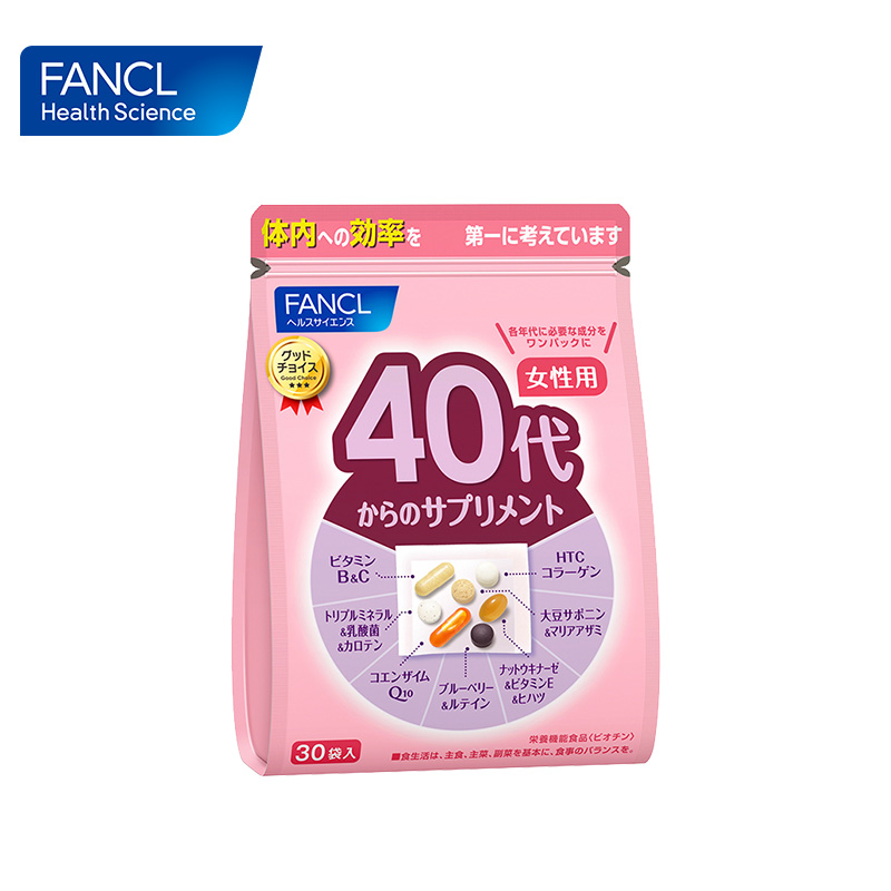 FANCL 40+女性综合营养包 30袋/包（效期27-7）    A-3924