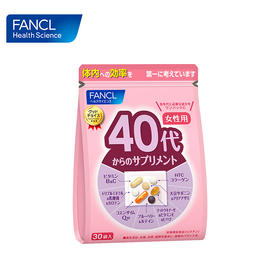 FANCL 40+女性综合营养包 30袋/包（效期27-7）    A-3924