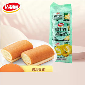 达利园瑞士卷香蕉味200g