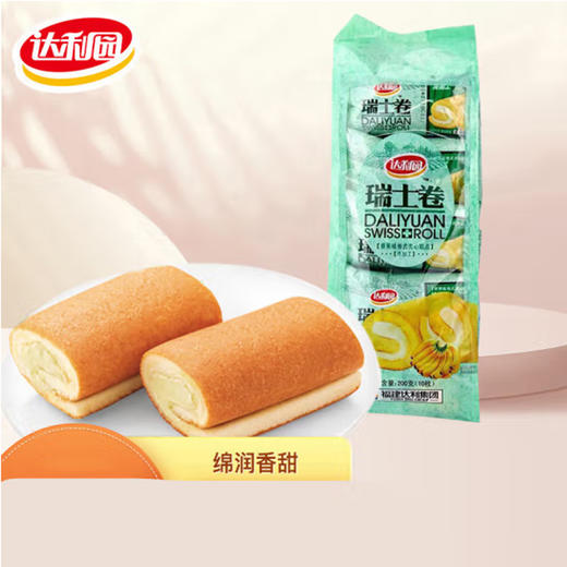达利园瑞士卷香蕉味200g 商品图0