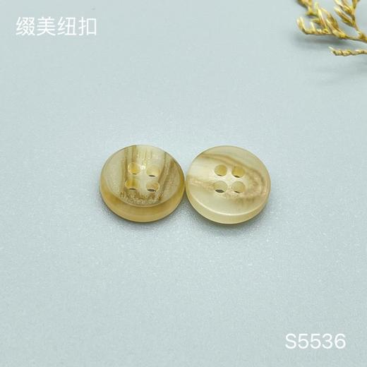 S5536(整包购买) 商品图1