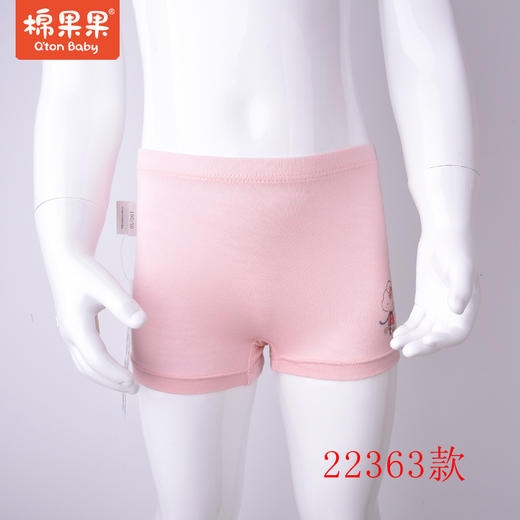 棉果果M224430422360/2361/22362/22363/22364/22365/22372/22373、M225430420246、M225430420245莫代尔女童三角、平角内裤 商品图6