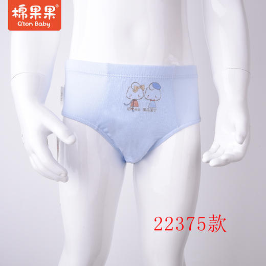 棉果果莫代尔男童三角平角内裤M214430422366/22367/22368/22369/22370/22371/22374/22375、M215430420247 商品图2