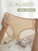 冰肌内裤~冰丝无痕裸感薄款速干中高腰舒适亲肤839#（粉紫-浅灰-杏色-黑色  4条装） 商品缩略图1