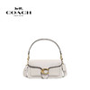 COACH蔻驰Tabby系列酒神包信封包经典C标 商品缩略图0