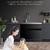 美的（Midea）洗碗机 XQ20 集成水槽 拉伸单槽 商品缩略图5