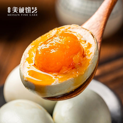 【香港美诚】·双黄海鸭咸蛋1.20千克 商品图5