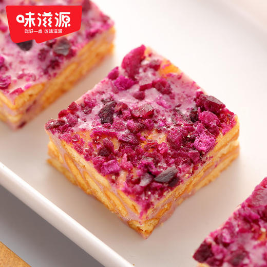 味滋源雪花酥500g 牛轧奶芙网红零食办公室休闲糕点心 商品图7