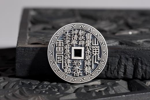 矩德泉坊 纯银手作   花边山鬼（3.5厘米版）653 商品图5