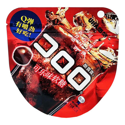 悠哈酷露露可乐味软糖52g 商品图0