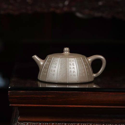 龙德堂陶艺 徐飞制 《书简》原矿青段 230cc 库存请咨询客服 商品图0