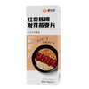 燕谷坊 红枣核桃发芽燕麦片245g【产地直发】 商品缩略图0