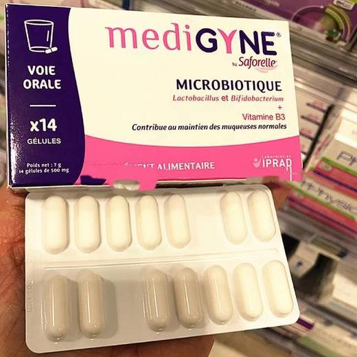 【5.24】法国Saforelle Medigyne女士私处护理口服天然益生菌14粒 商品图2