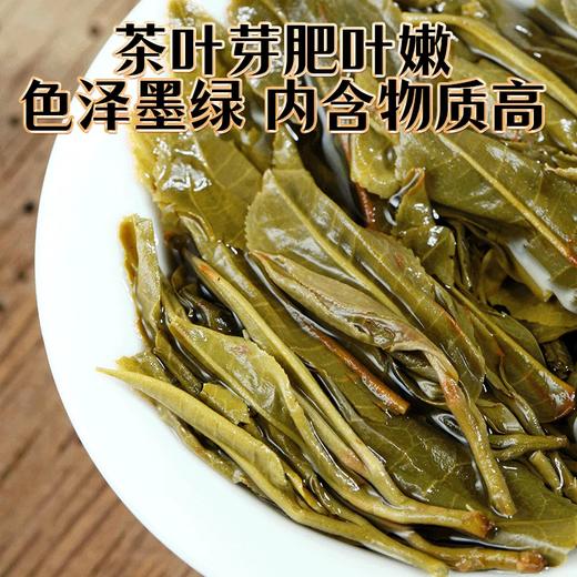 2024头春茶吉顺号黑票曼松普洱茶生茶饼357克 商品图4