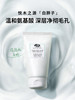 定金预售525 商品缩略图0