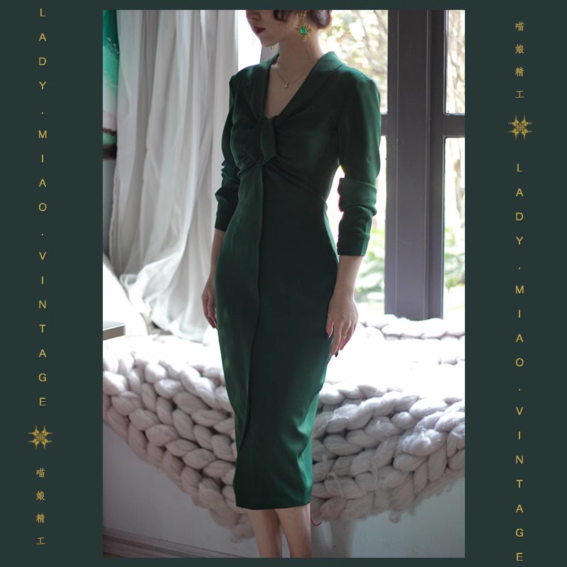710#【复团】喵娘精工丨定制古着vintage麦瑟尔夫人1950s经典束腰气质复古蜂腰小绿裙