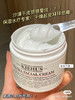 科颜氏保湿霜125ml 商品缩略图0