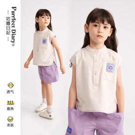 fx-徽标圆领小飞袖衬衫PXCS2314