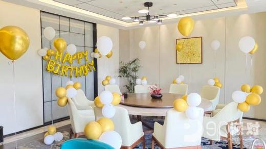 合肥90派对宝宝宴布置/主题宝宝宴 商品图3