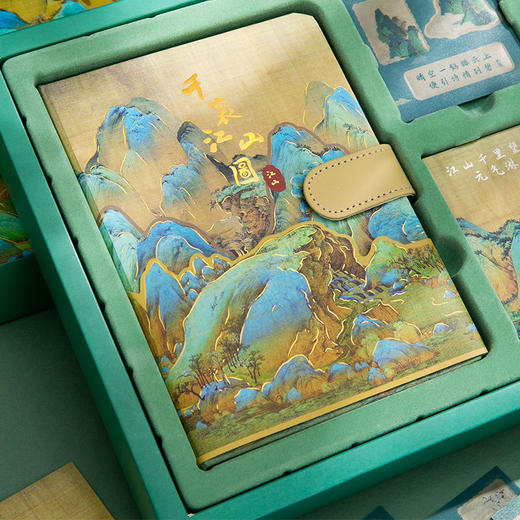 中国风千里江山笔记本套装礼盒古风记事本笔记本子ins风送人礼物 商品图3