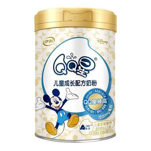 伊利奶粉QQ星榛高儿童成长配方奶粉700g/YIL-636863 商品图0