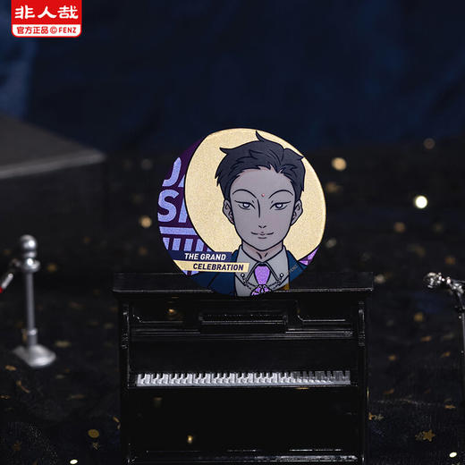 《非人哉官方店》非人盛典马口铁盲盒动漫周边吧唧徽章胸章包包挂饰 商品图1