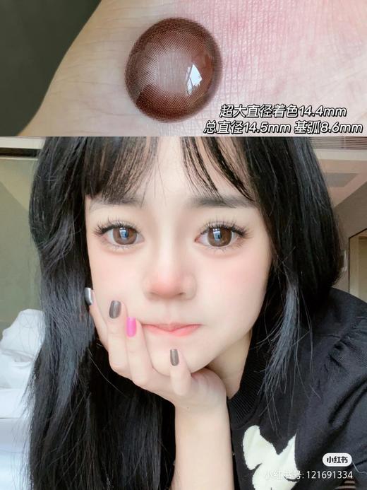 【店主实拍】梅子气泡水-14.5mm 【年抛 度数0-1000度 含有525/575 】 商品图0