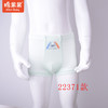 棉果果莫代尔男童三角平角内裤M214430422366/22367/22368/22369/22370/22371/22374/22375、M215430420247 商品缩略图9