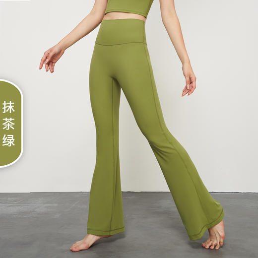 【3~5天发货】跃牌【美度空间】系列莱卡裸感阔腿无尺码瑜伽喇叭裤 ADCK1524 商品图5