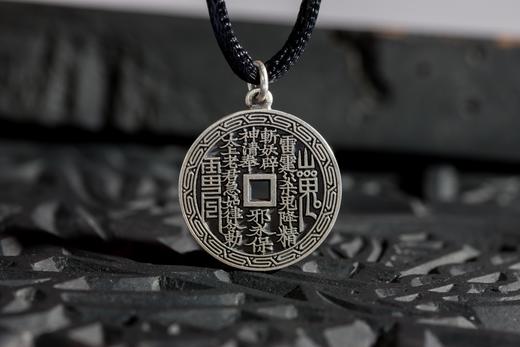 矩德泉坊 纯银手作   山鬼挂扣花边（2厘米版）648 商品图6