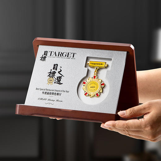 奖牌木牌定制定做单位退休周年奖章木盒纪念品木质纪念章勋章牌匾 商品图2
