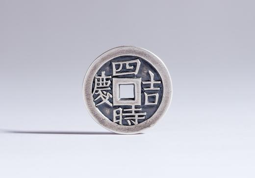 矩德泉坊 纯银手作   四时吉庆八节平安（2.4厘米版）649 商品图0