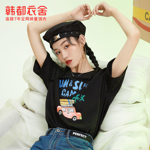 韩都衣舍卡通印花短袖T恤女2023夏装日系古着宽松短袖上衣DX0045 商品图2