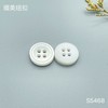 S5468(整包购买) 商品缩略图1