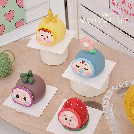 蒙嘟嘟（提早5小时预定） 商品图1