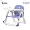 Apramo安途美宝宝婴儿童餐椅便携式可折叠家用外出餐桌吃饭座椅子 商品缩略图0